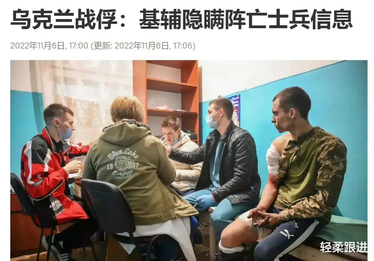 快讯！ 打了一场翻身仗！ 车臣特种部队全歼格鲁吉亚雇佣兵一个营！