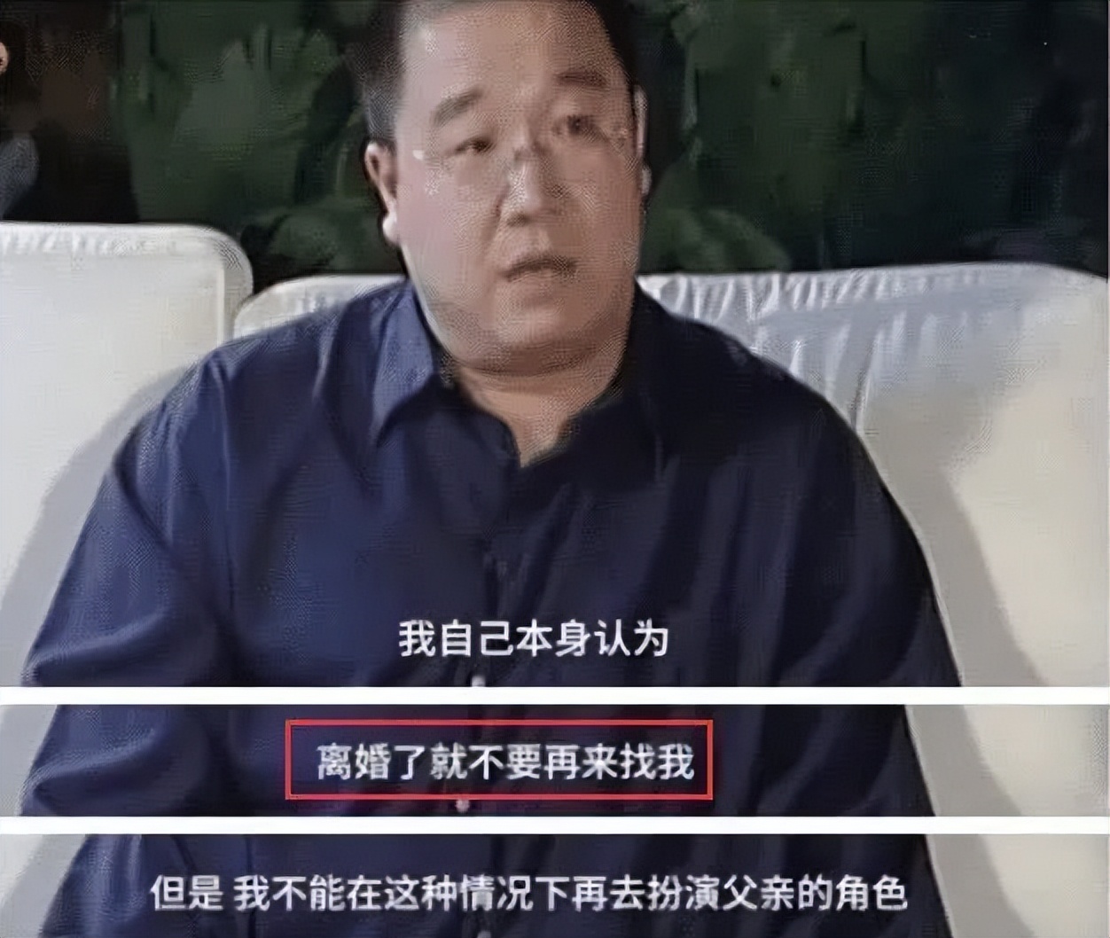 熊黛林|宋丹丹为小孙子办满月宴，亲抚宝宝脸颊太温柔，大孙子五官似巴图