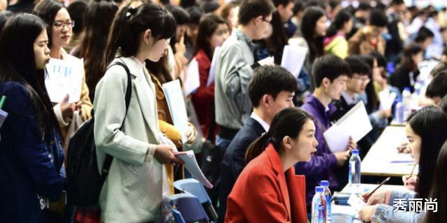 求职|985毕业生含泪说出:这3个专业要慎选,毕业找工作或如“失业”!