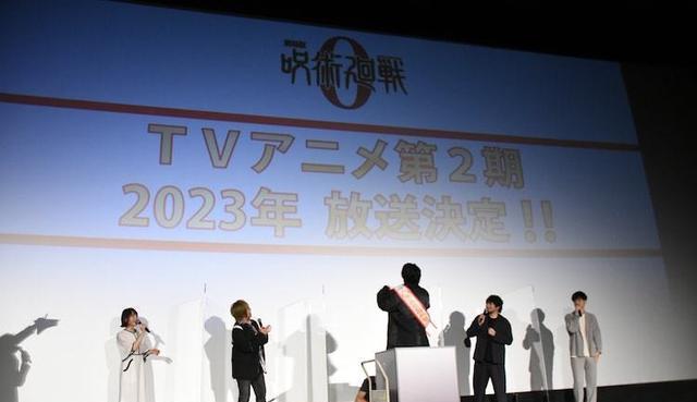 咒术回战|咒术回战第二季动画确定锁定2023年放送怀玉和涉谷篇能看半年