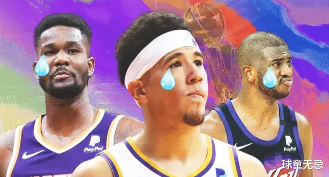太阳队|真的难！7年6伤！NBA第一衰星，真是总冠军绝缘体啊