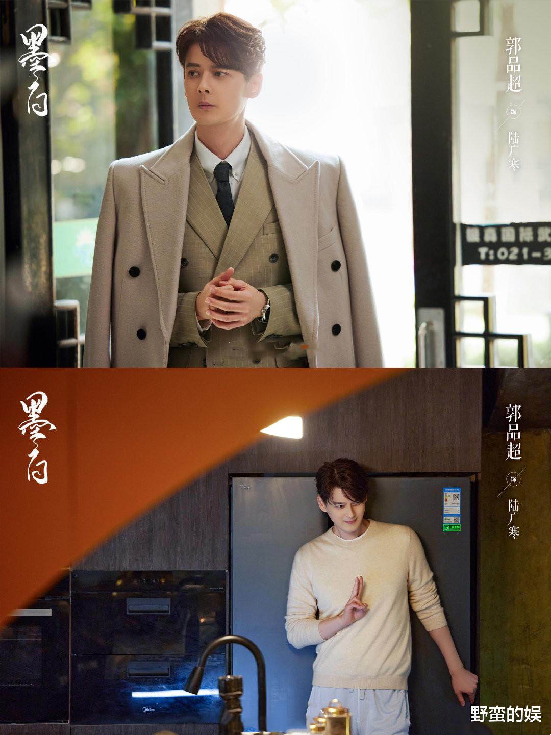 张雪迎|甜爱剧《墨白》强势来袭，张雪迎、毕雯珺领衔，男二选角很惊喜