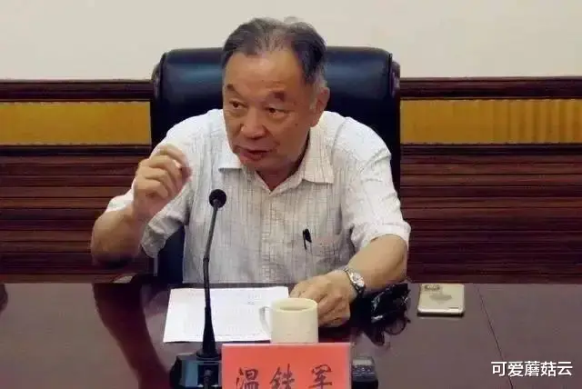 常熟|温铁军教授:把严重过剩的房地产让农民消化