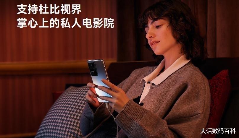 电池|2699元，入手RedmiK50Pro，那是非常值得的