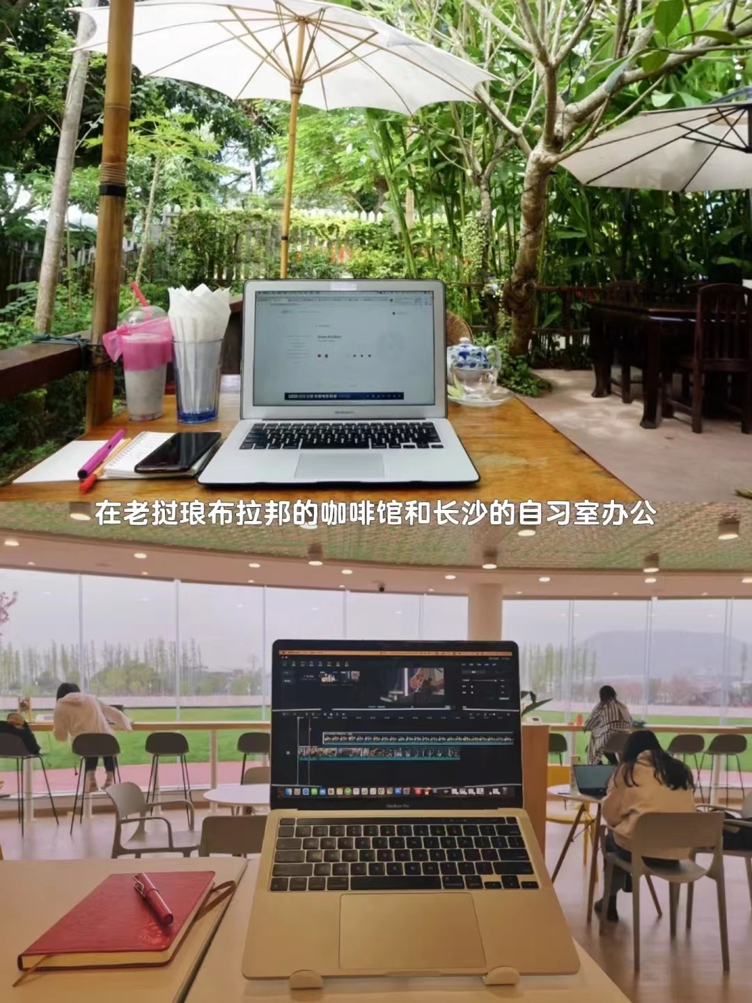 hr|哪些职业适合做数字游民？