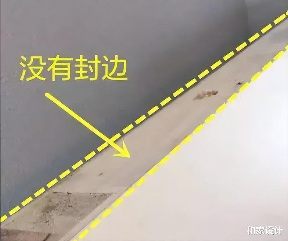 生态板,多层板和颗粒板到底用哪个好?