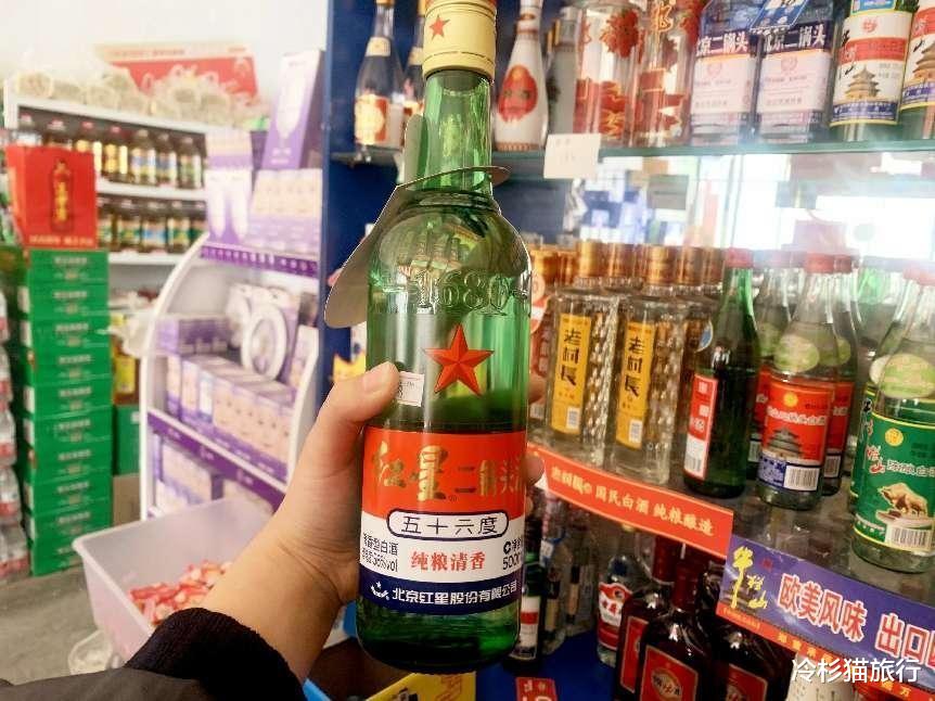 满街吆喝“回收名酒”的人,到底打着怎样的算盘?行家:可别被骗
