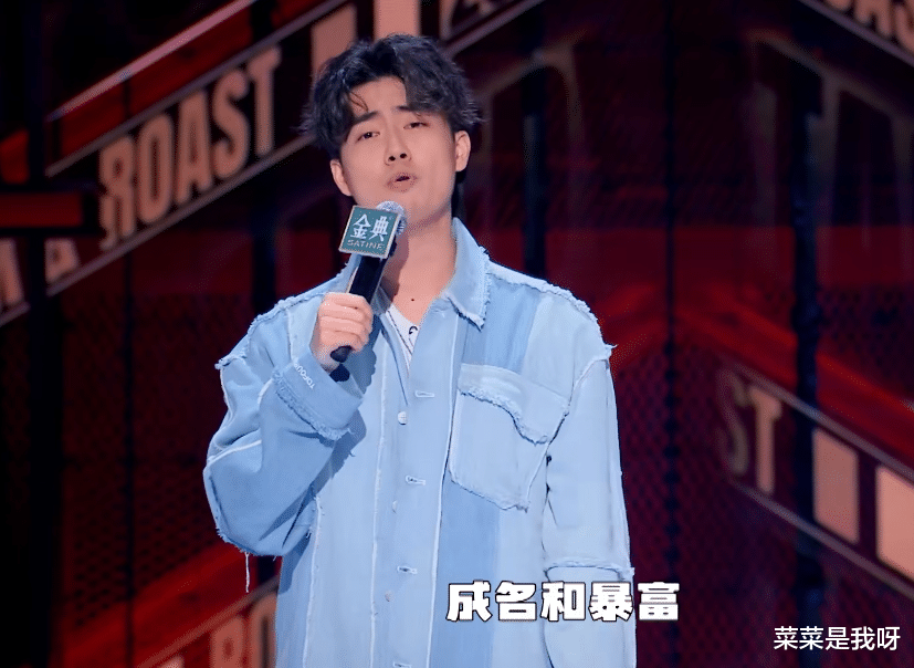 脱口秀大会|《脱口秀大会》5生存赛第二组，江梓浩拿到182票，比第一组的孟川高了10票