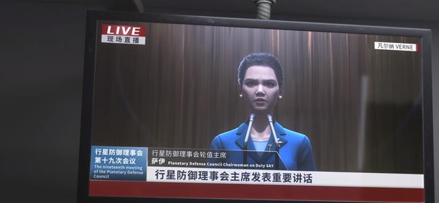 三体第四集:罗辑“发癫”现场太夸张,叶文洁被塑造成“降临派”