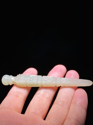 和田玉籽料|清乾隆 和田玉籽料 白玉 金刚杵 法杵 挂件 把件