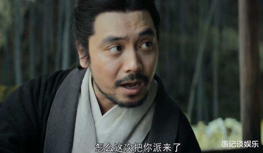 间谍|《风起陇西》间谍“烛龙”真实身份曝光,原来第2集就给出了暗示