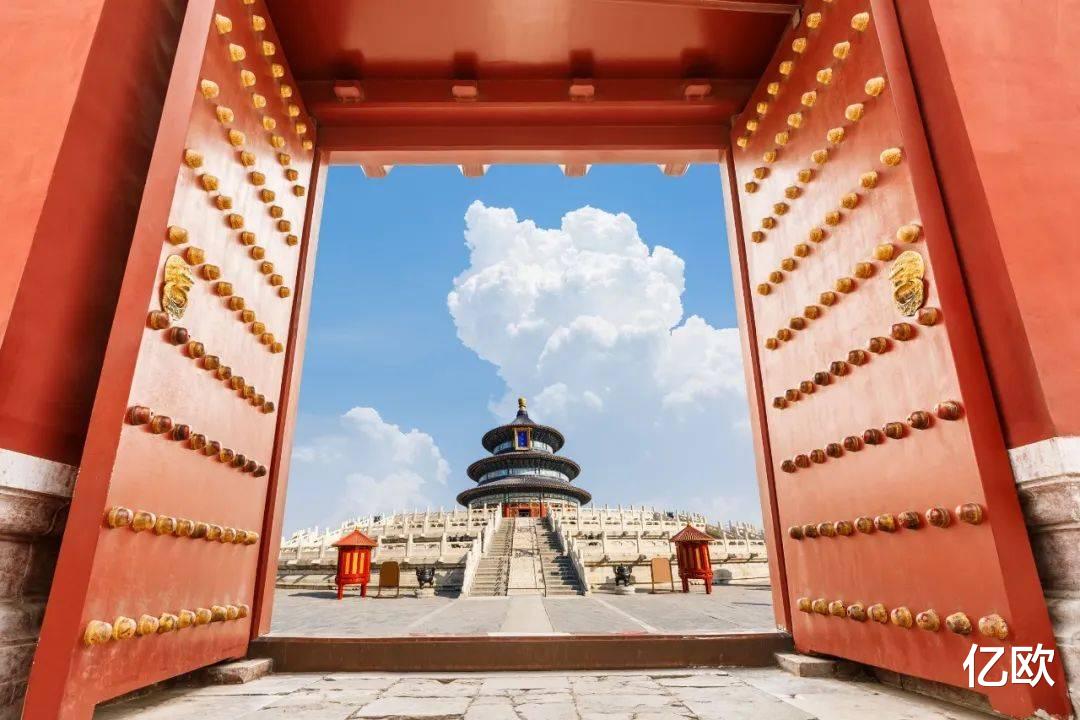 交易|全景视觉，让媒体和企业用得起正版图片