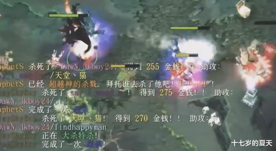 生肖|DOTA:这些职业选手把一个英雄玩到了极限?根本无法超越