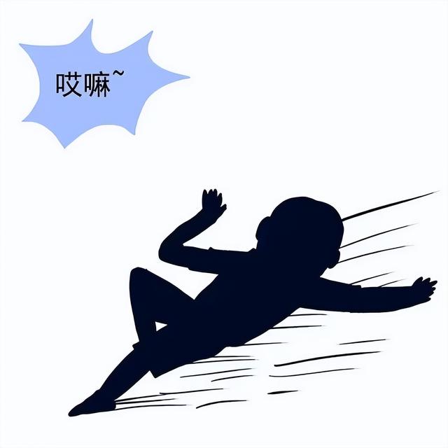 南京建邺区:男子在医院意外摔倒致骨折,医院担责吗?