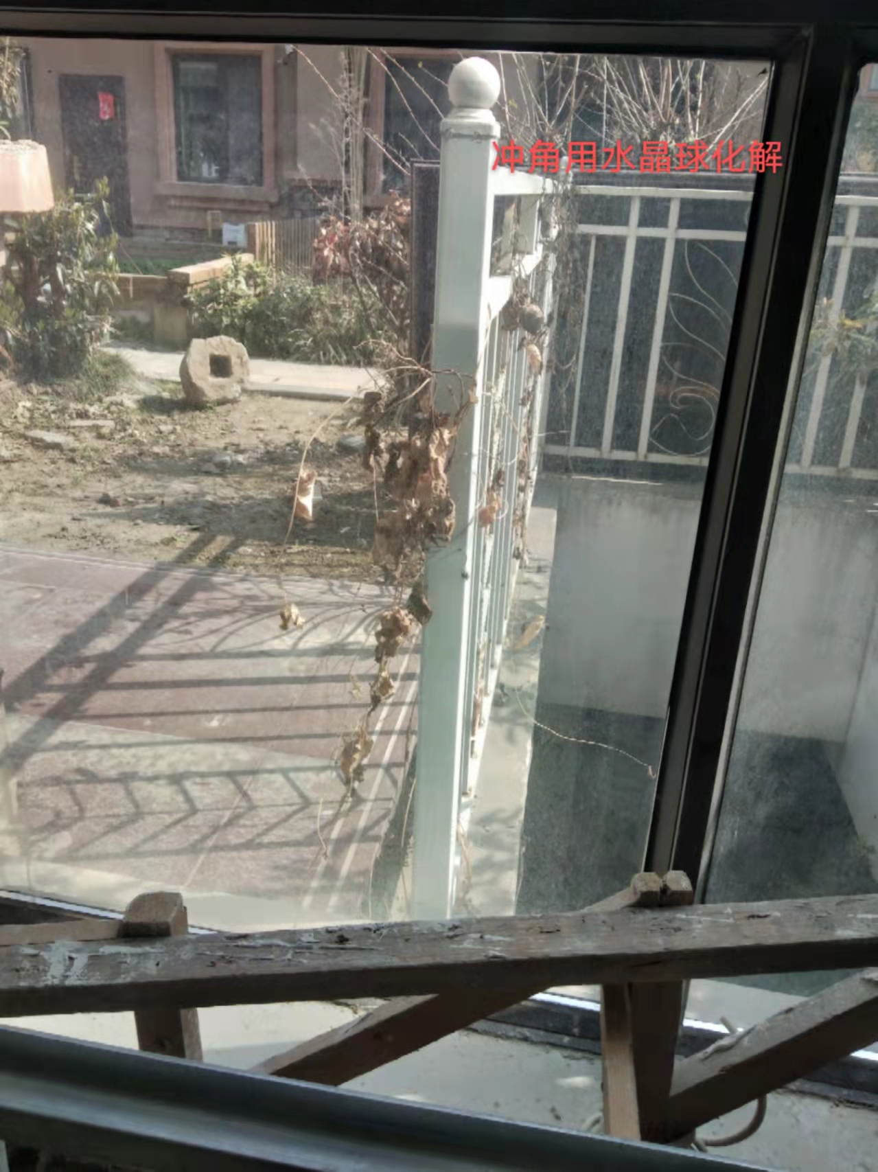 领导李宅别墅新房装修策划布局