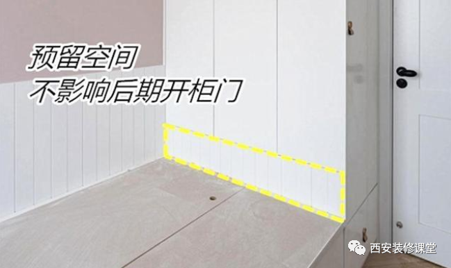 榻榻米定制也能翻车,原因在哪?