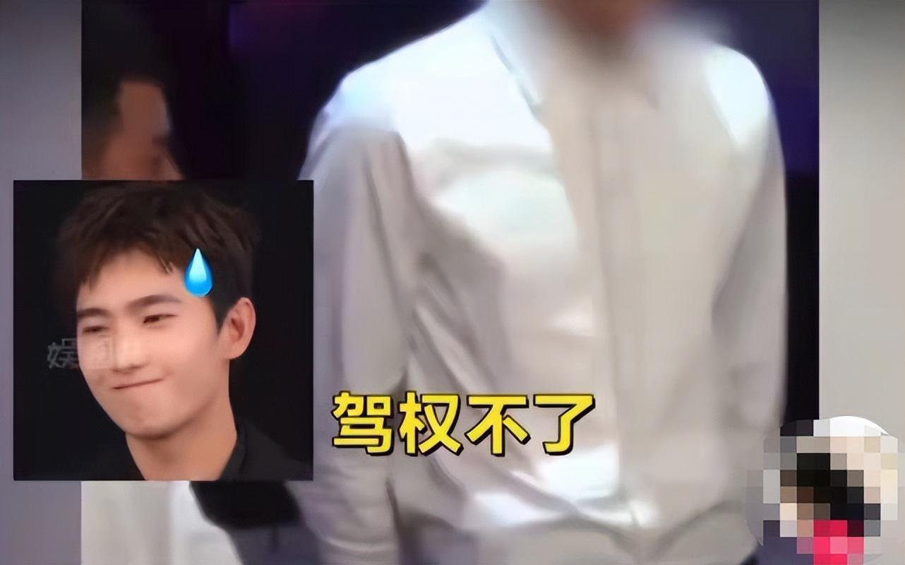 明星|不识字,十以内加减法不会算,这8位明星文盲至此,凭什么走红?