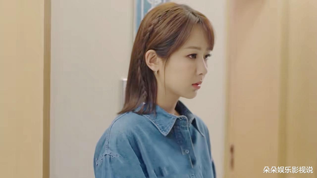 顾魏|《余生请多指教》爱正浓时,女二出大招,顾魏林之校上演分手戏