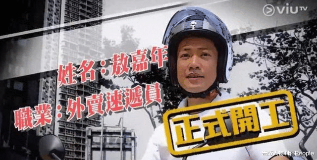 唐嫣|娱圈寒冬来势凶!一线85花整月没工作,小演员被辞退街头发小卡片