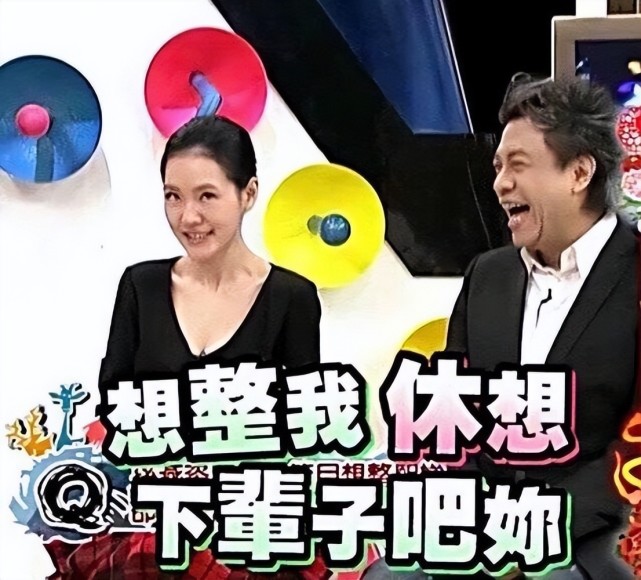 小S|汪小菲曝小S出轨舞蹈老师，被老公发现后用钱摆平