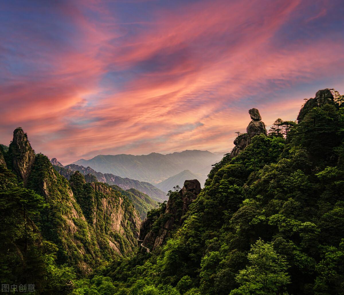 三清山|郭进拴|大美三清山