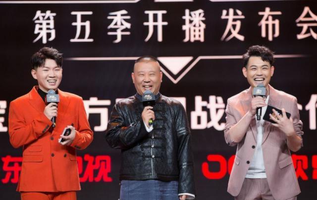 忆江南|少了岳云鹏又如何？卢鑫玉浩加盟央视春晚，郭德纲曾三次邀请入社