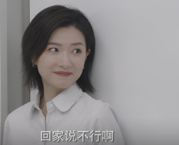 万茜|湖南卫视拿到“王牌”了,万茜新剧仅播4集,收视率直逼第一!