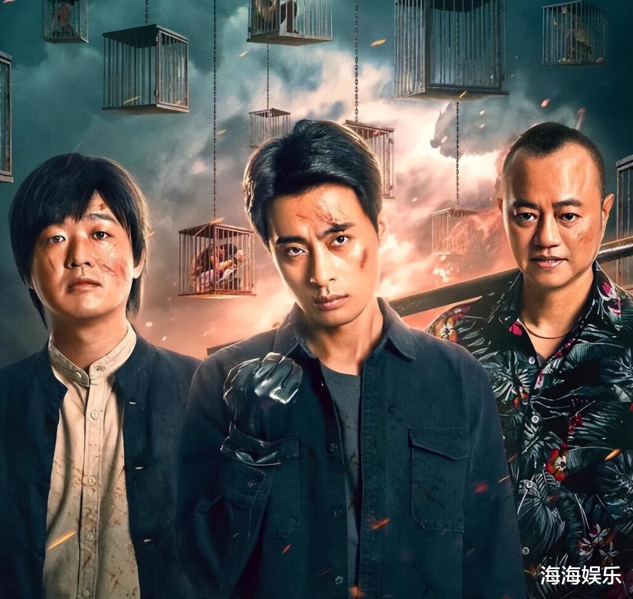 包贝尔|又一电影开播成黑马，全员实力派看点十足，包贝尔这次抽到王炸了