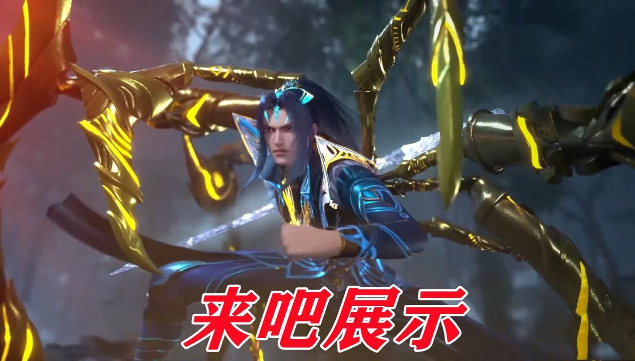 萧炎|斗罗斗破战斗细节对比，强者都不喜欢动，主角就爱跑