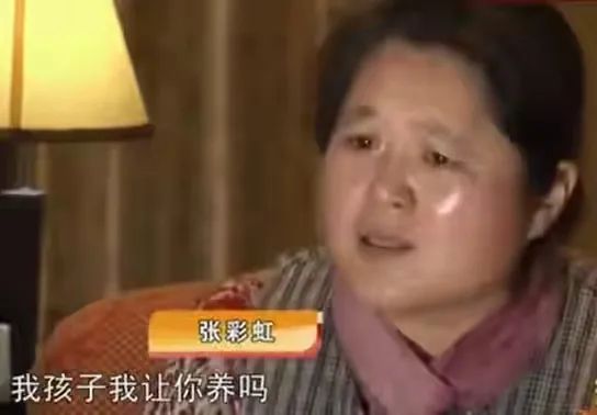 2010年江苏女子见一学生酷似前夫,鉴定发现:是17年前“冻死”的儿子