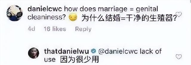 黄渤|梅婷在黄渤面前的一“脱”，撕开了多少中年夫妻的遮羞布