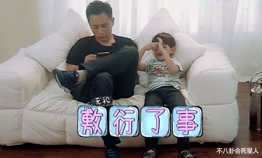 康晋荣|《爸哪》中6个被“穷养”的男孩，如今他们长大，差距一目了然