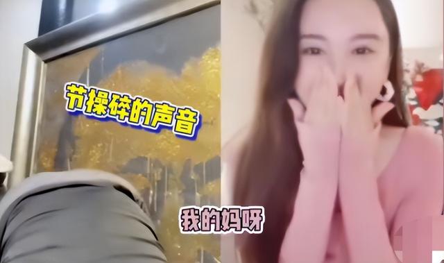 张铁林|为了圈钱晚节和脸都不要?老戏骨堕落起来,流量明星都没法比