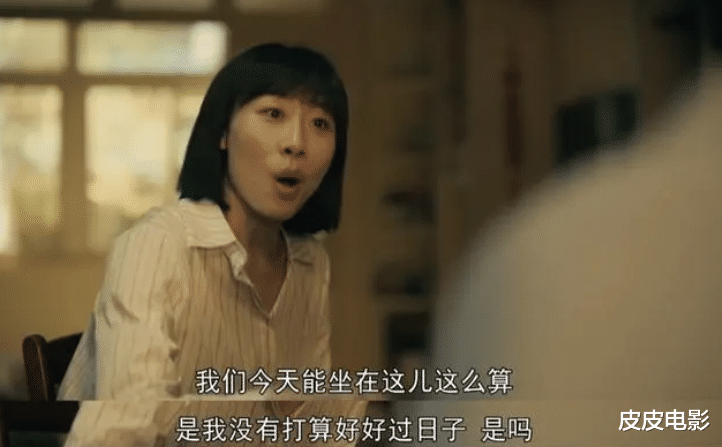 赵丽颖|赵丽颖插兜，雷佳音不下跪，细扒2022“十佳表演”名场面，真牛