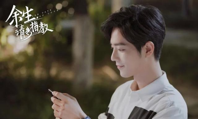 伊莲娜|从三处细节对比杨紫和迪丽热巴的新剧，哪部剧更吸引眼球？