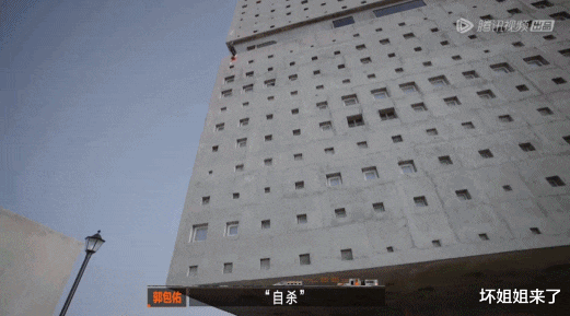 开始推理吧|一秒都不想快进的国综,最近就这一档