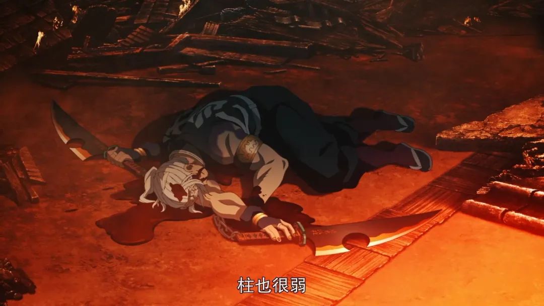 炭治郎|鬼灭之刃 游郭篇（花街篇）更新第十集，妹控砍妹控，碳治郎觉醒斑纹