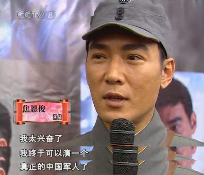 焦恩俊|焦恩俊到底有多爱国?每年晒五星红旗,称自己是山东人喜欢“哈啤酒”