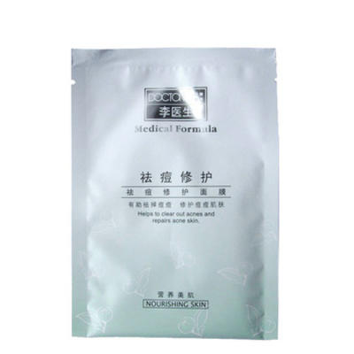 市场规模 2022补水面膜排行榜8强:植物医生面膜上榜