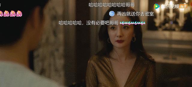 杨幂|热度飙上第一!杨幂美艳又飒爽,网友直呼这剧好上头