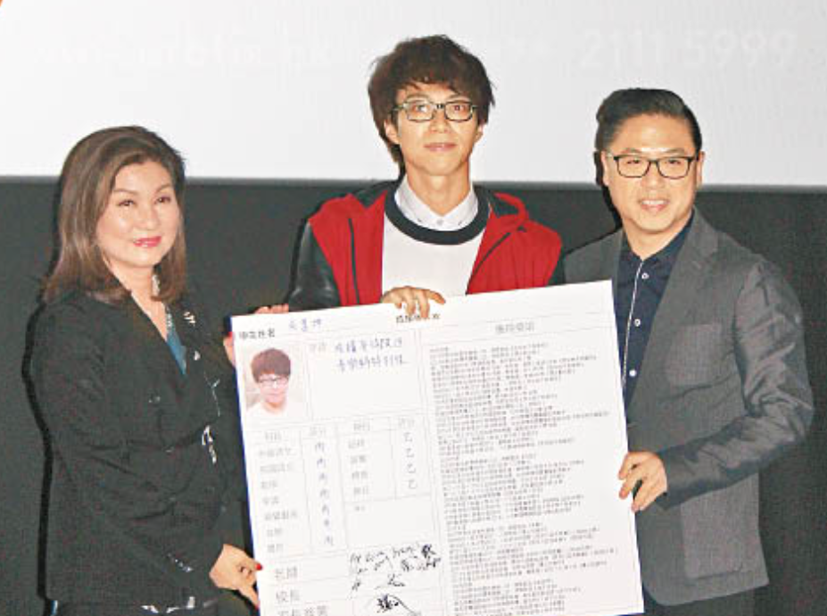 吴业坤|日本美女演员嫁入中国!宣布与男星丈夫到国内发展,结婚照曝光