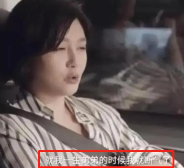 大S|曝46岁大S拿命生三胎,被指讨好韩国婆婆太卑微,具俊晔或成赢家