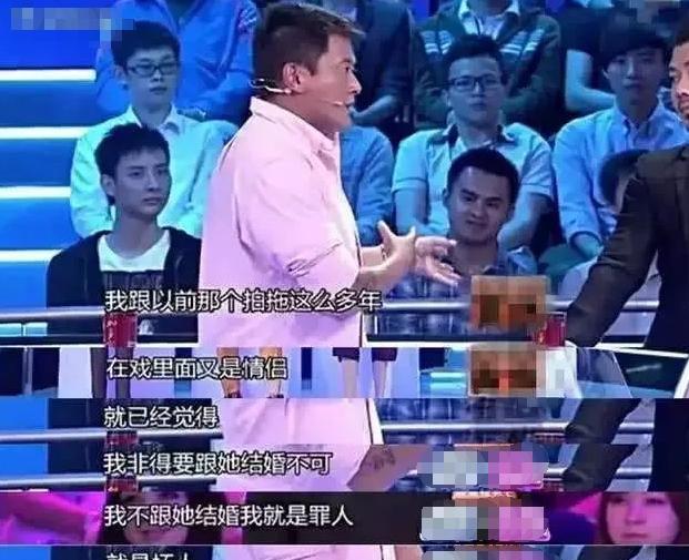 张涵予|8位港圈“渣男”,黎耀祥抛弃发妻,江华辜负邓萃雯