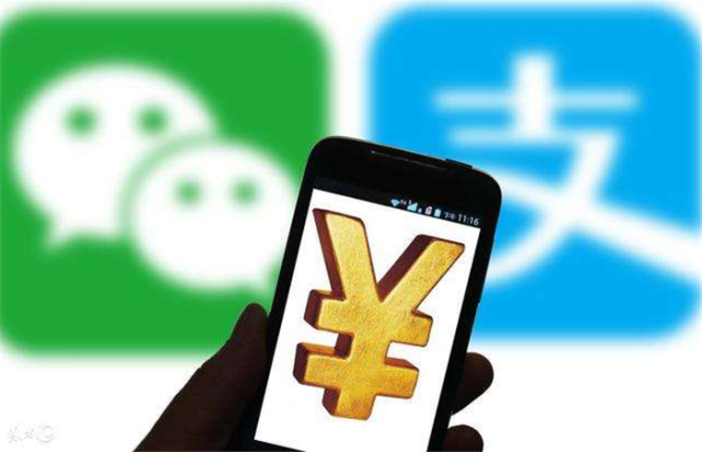 移动支付|无现金时代不香吗？为何越发达的国家，越不流行移动支付？