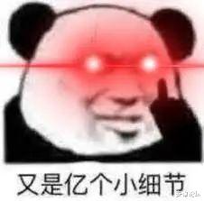 红米手机|天玑9000+一亿像素，Redmi这波不得「干翻小米」？