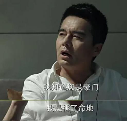 祁同伟|人民的名义：祁同伟当上厅长后，安排大量亲戚工作，现实中可能吗