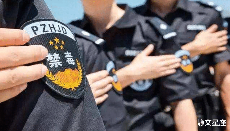刚被国家评为“中国十大杰出民警”却遭到了毒枭最狠毒的报复！
