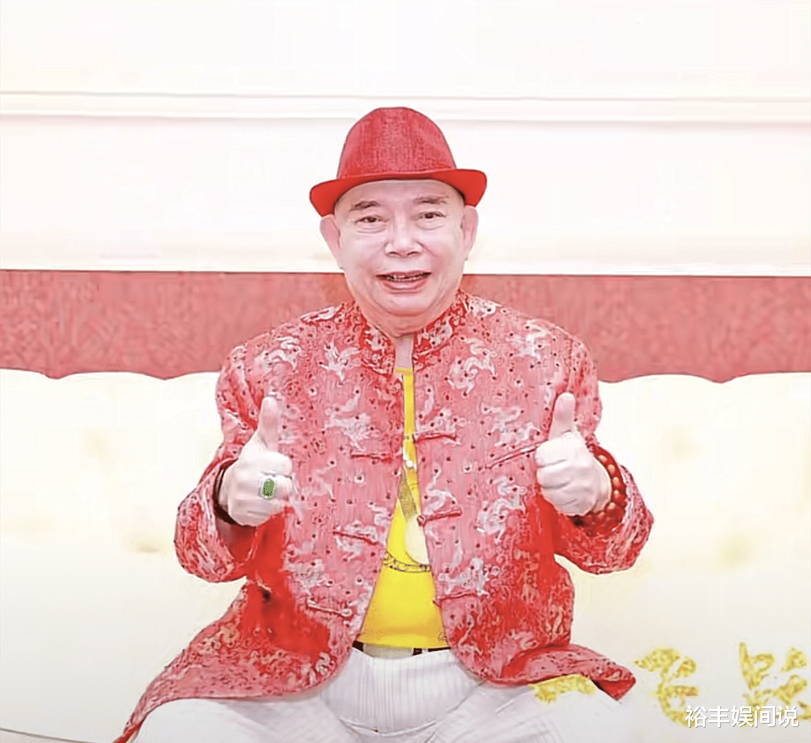 黄一飞|黄一飞80岁大寿港星云集!辣舞模仿秀花样多,戴红帽穿红衣好贵气