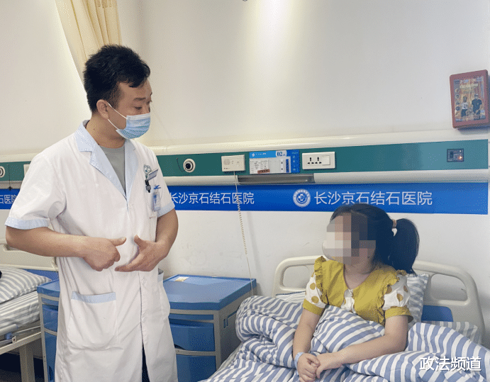 肾结石|8岁女童频发“肚痛”被忽视,偶然检查才知元凶竟是蚕豆大肾结石