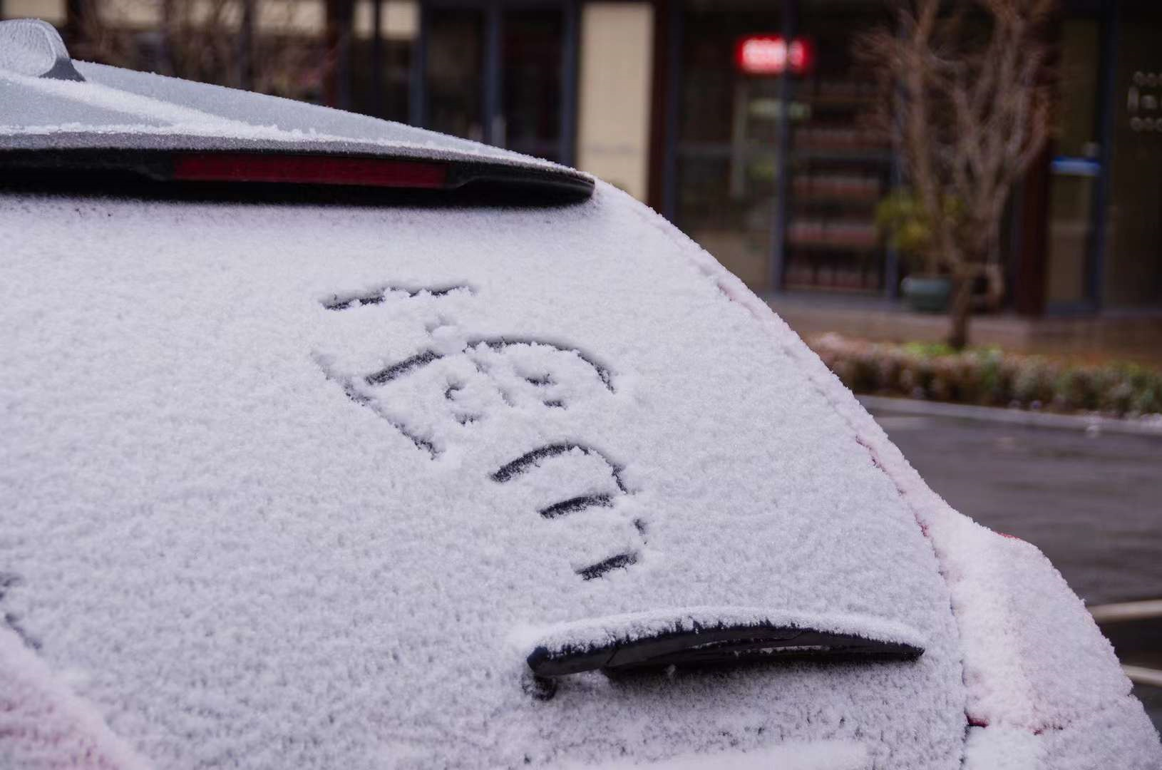 宁波|宁波看雪去哪儿?来看四明山雪的“初秀”,与朋友相约拍大片!